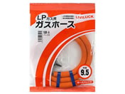 rbN/LPKXpKXz[X 9.5~1m/GH-L9.5-1