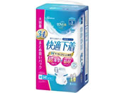 ACXI[}/tB[ ^pc MTCY 34/NAD-M34-2