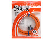 rbN/LPKXpKXz[X 9.5~2m/GH-L9.5-2