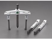 エスコ/120mm スライドアームプーラー3本セット 2本爪 薄爪/EA500JF-1