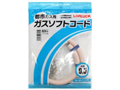 rbN/ssKXp\tgKXR[h 9.5~0.5m/GH-T9.5-0.5