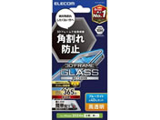 エレコム/iPhone16 ガラスフィルム BLカット フレーム クロ/PM-A24AFLGFBL