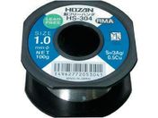 HOZAN/鉛フリーハンダ 1.0mm/100g/HS-304