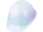トーヨーセフティ/ヘルメット 白 NO.170F-WH/NO.170F-WH