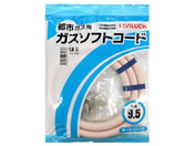 rbN/ssKXp\tgKXR[h 9.5~1m/GH-T9.5-1