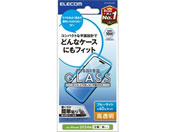 エレコム/iPhone16 ガラスフィルム 高透明 BLカット/PM-A24AFLGGBL