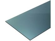 TRUSCO/ポリカーボネート平板450mm 450mm 厚み2mm グレースモーク/PCB2-4545-GY
