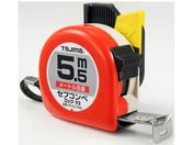 タジマ/セフコンベロックー22 5.5m メートル目盛 ブリスター/SFL22-55BL