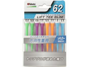 ^o^St/tgeB[X/GV1420-B-77