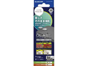 GR/iPhone16/Plus JKX /PM-A24AFLLGARBK