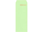 キングコーポレーション/長40 Vカラー 70g スミ貼 ウグイス 1000枚×2箱