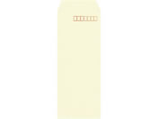 キングコーポレーション/長40 Vカラー 70g スミ貼 クリーム 1000枚×2箱