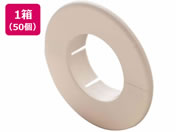 関東器材/エアコン部材 ウォールカバーφ64 50個/WC-64