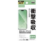 GR iPhone 17 tB Ռz  PM-A25AFLPG