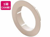 関東器材/エアコン部材 薄型ウォールカバーφ64 200個/UWC-64
