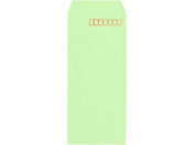LOR[|[V 4 70g VJ[ X~\ EOCX 1000~2