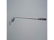 エスコ/マグネットピックアップ LED 5.0kg 175-582mm/EA598GH-4