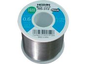 HOZAN/鉛フリーハンダ 400g/HS-312