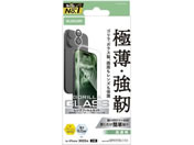 GR iPhone 17 KXtB YKXZbg PM-A25AFLGOL