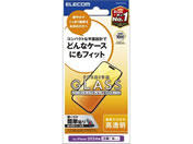 エレコム/iPhone16Pro ガラスフィルム 高透明/PM-A24CFLGG