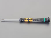 GXR T 8~60mm [Bore Torx]hCo[ p EA550ML-48