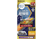 エレコム/iPhone16Pro ガラスフィルム 超強靭 ゴリラ/PM-A24CFLGHO