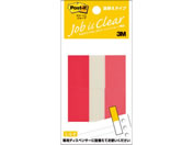 3M/ポスト・イット ジョーブ 詰替用 レギュラーサイズ レッド×10P