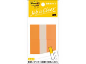 3M/ポスト・イット ジョーブ 詰替用 レギュラーサイズ オレンジ×10P
