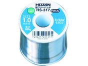 HOZAN/鉛フリーハンダ 1.0mm/800g/HS-317