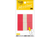 3M/ポスト・イット ジョーブ 詰替用 ハーフサイズ レッド×10P