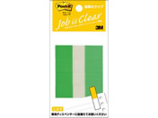 3M/ポスト・イット ジョーブ 詰替用 ハーフサイズグリーン×10P