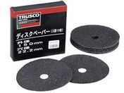 TRUSCO/fBXNy[p[6^ 150~22.2 #120 (10)/TG6-120