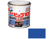 アサヒペン/水性ビッグ10多用途 0.7L 210 ニースパープル