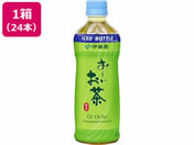 ɓ/Ⓚ{g ` Β 485mL~24{