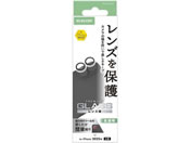 GR iPhone 17 JYKX Vo[ PM-A25AFLLGSV