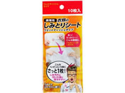 �F�a �g�їp �ߗނ̂��݂Ƃ�V�[�g 10��