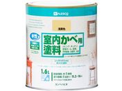 カンペハピオ/室内かべ用塗料 浅黄色 1.6L