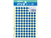 オキナ/パリオシール 丸シール 3号 青 576片×5袋/PS306