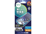 エレコム/iPhone16ProMAX ガラスフィルム BLカット/PM-A24DFLGARBL