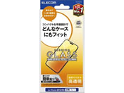 エレコム/iPhone16ProMAX ガラスフィルム 高透明/PM-A24DFLGG