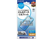 エレコム/iPhone16ProMAX ガラスフィルム BLカット/PM-A24DFLGGBL