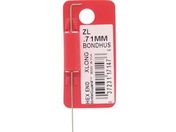 ボンダス/六角L-レンチ エクストラロング 0.71mm/ZL0.71MM