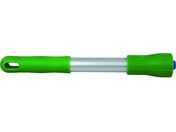 バーテック/バーキュートプラス ハンドル 300 緑 BCP-HSGA300G