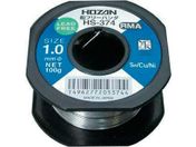 HOZAN/鉛フリーハンダ 100g/HS-374
