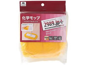 RY 2989.jp tCgbv SA40XyA