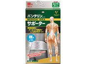 興和/バンテリンコーワサポーター 腰用 シャイニンググレー 大きめL