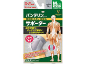興和/バンテリンコーワサポーター ひざ専用 シルバーグレー ふつうM