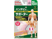 興和/バンテリンコーワサポーター ひざ専用 ライトピンク ふつうM