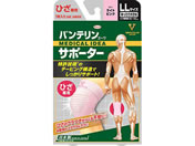 興和/バンテリンコーワサポーター ひざ専用 ライトピンク LLサイズ