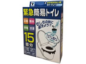 YAMAZEN �ȈՃg�C��15�� YGT-15